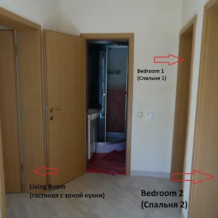 Svetlana Apartament Appartement